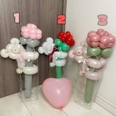 バルーンカーネーション　透明バック付き