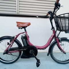 YAMAHA PAS CITY C電動アシスト自転車