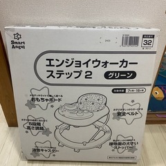 ベビーウォーカーの画像