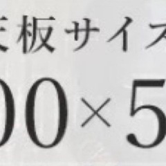 値下げ中昇降高さ調 5段階 昇降式 ダイニングテーブの画像