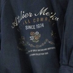 ATELIER MEIKU ビンテージ綿ジャンパーの画像