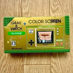 【付属品完備】ゲーム&ウォッチ ゼルダの伝説