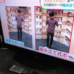 【激安】中古液晶テレビお譲りしますの画像