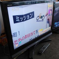 【激安】中古液晶テレビお譲りします