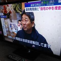 【激安】中古液晶テレビお譲りしますの画像