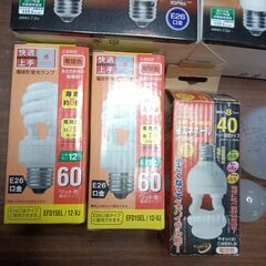 LED電球、蛍光管電球など【詳細を読んでから問い合わせしてください】の画像