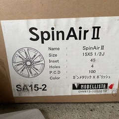 ホイールの画像