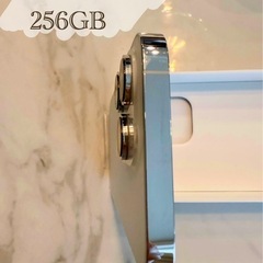 【美品】iPhone14Pro 256GB SIMフリー