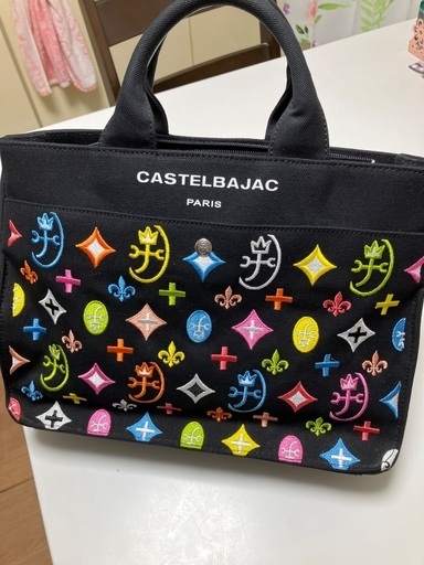 カラフルなデザインです！