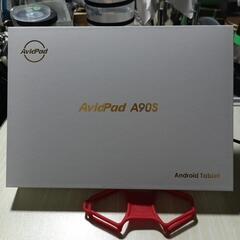 AvidPad A90S　　　　　　　　通常のお取引にも対応します。