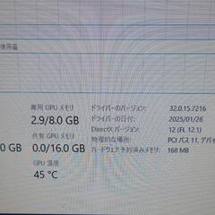 グラフィックボード　RTX3060ti の画像