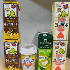豆乳系