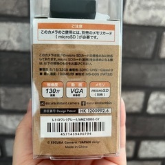 【新品】デジタルミニカメラ白orグレーの画像