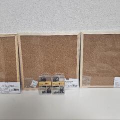 コルクボード、木ねじ