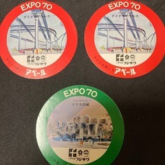 万博エキスポ70ステッカー11枚の画像