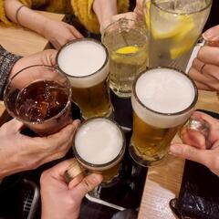 ◎初心者歓迎‼️土曜日にオフ会に参加出来る方‼️野毛飲みやカラオ...
