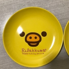リラックマ　平皿（黄色）2枚の画像
