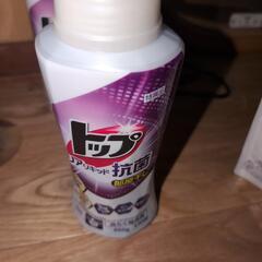 洗濯洗剤の画像