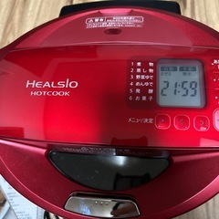 ヘルシオホットクック 無水鍋