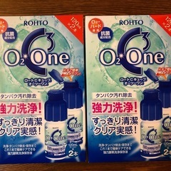 ロートCキューブオーツーワン