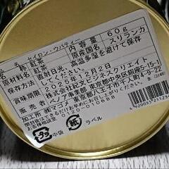 ベノア紅茶　くまもと格付認証茶　食用油の画像