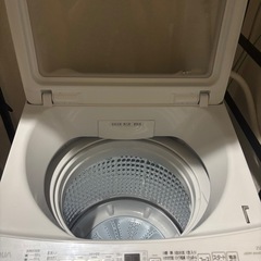 7キロの洗濯機