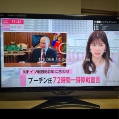 アクオス　40型 テレビ