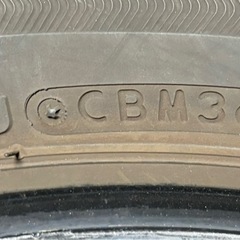 ブリヂストン 175/65R15夏タイヤ4本の画像