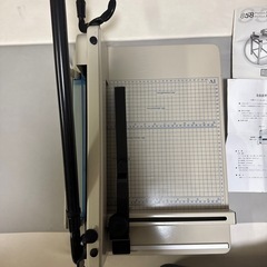 裁断機