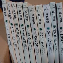 機動戦士ガンダム　UC 10冊　ユニコーン　小説
