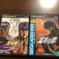 PS2北斗の拳&実戦パチスロ必勝法 北斗の拳プラス