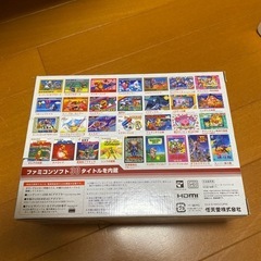 ニンテンドークラシックミニの画像