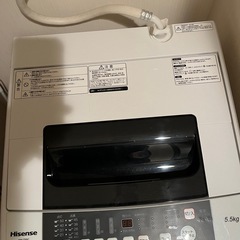 2019年製洗濯機Hisense hw-t55c 5.5kgの画像