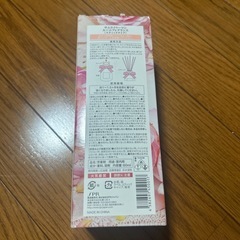 サムライウーマン　ルームフレグランスの画像