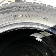 【205/60R16】 ダンロップ 冬タイヤ / 4本 / 中古品の画像