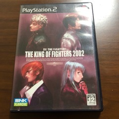 PS2ザ.キングオブファイターズ2002