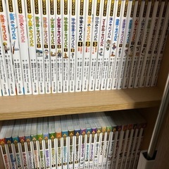 科学漫画サバイバルシリーズ68冊の画像