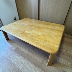 【あげます】木製テーブル