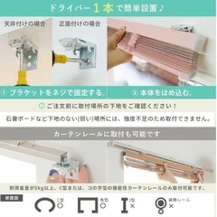 アルミブラインド　ホワイト　幅200×高115の画像