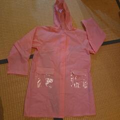 雨ガッパ 　１２０サイズ　 サイズアウト