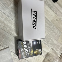 TOYOTA、ダイハツ車フォグランプ