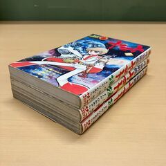 宇宙戦艦ヤマト 全３巻セット（サンコミックス）の画像