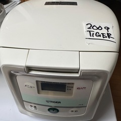 🟪炊飯器番号3 TIGER 2009年製
