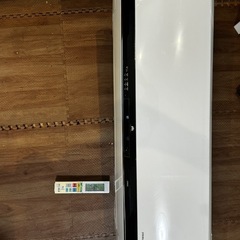 【日立 エアコン RAS-Z71D2】室内機＋室外機セット（20...