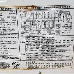SHARP シャープ オーブンレンジ RE-S15E 2012年製の画像