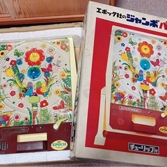 昭和 レトロ おもちゃ エポック ジャンボ パチンコ　スーパーピ...