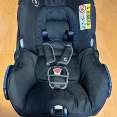 【決定しました】マキシコシ(Maxi-cosi)チャイルドシート...