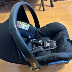 【決定しました】マキシコシ(Maxi-cosi)チャイルドシート ジュニアシート ベビーシートの画像