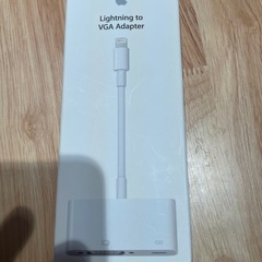 iPhone　Lightning　to VGA Adapter 