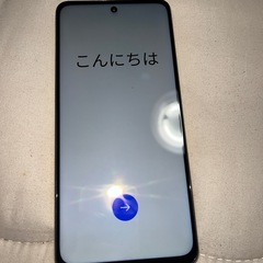 OPPO    A79  5Gの画像